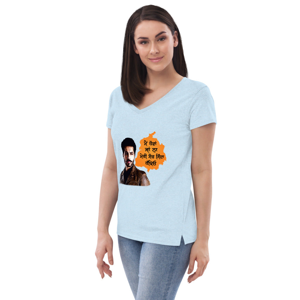 MAIN HOVAN JA NA - Women’s recycled v-neck t-shirt