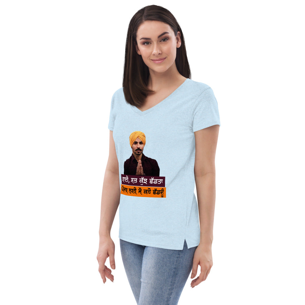 BHAI SAB KUCH SHAD TA - Women’s recycled v-neck t-shirt