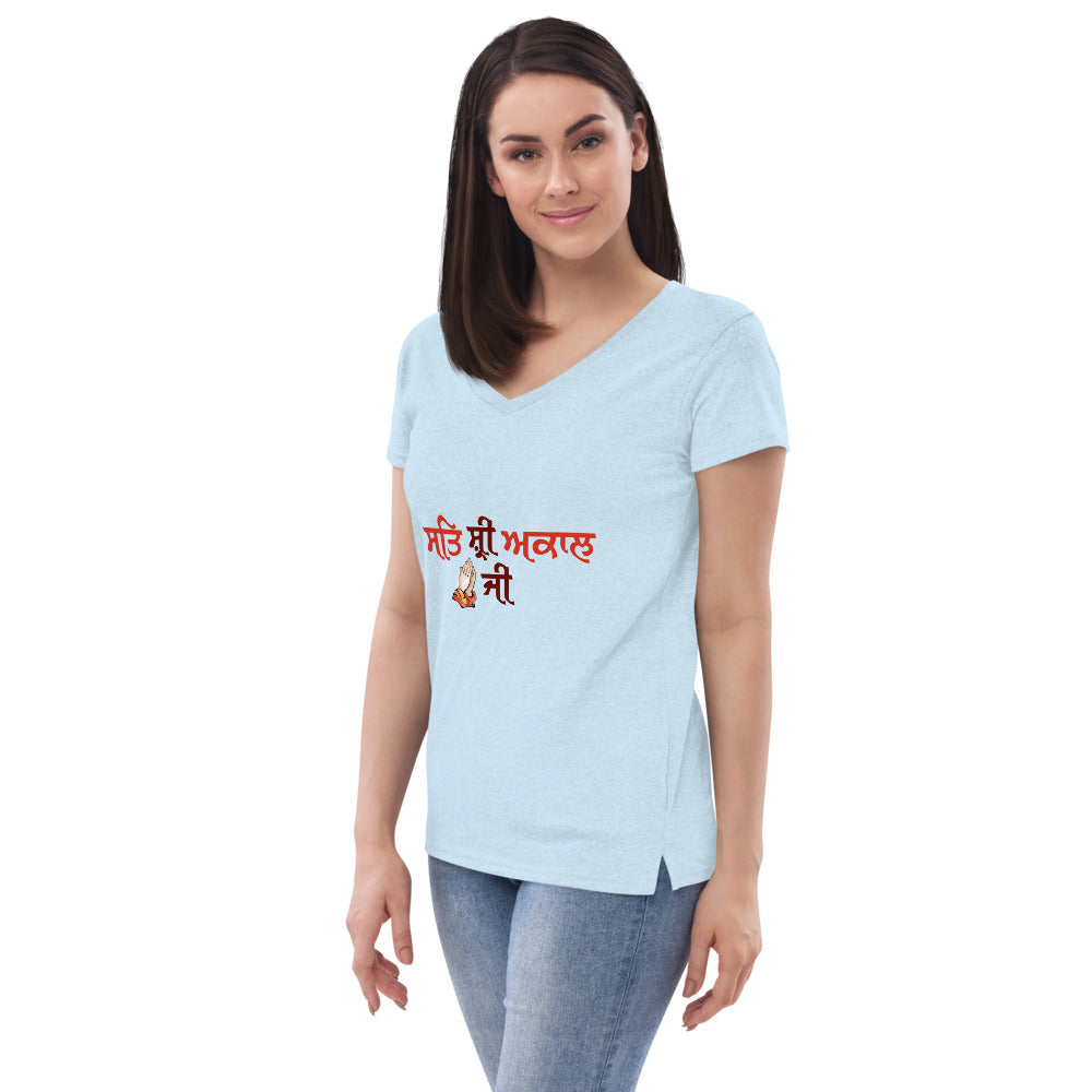 SAT SHRI AKAAL - Women’s recycled v-neck t-shirt