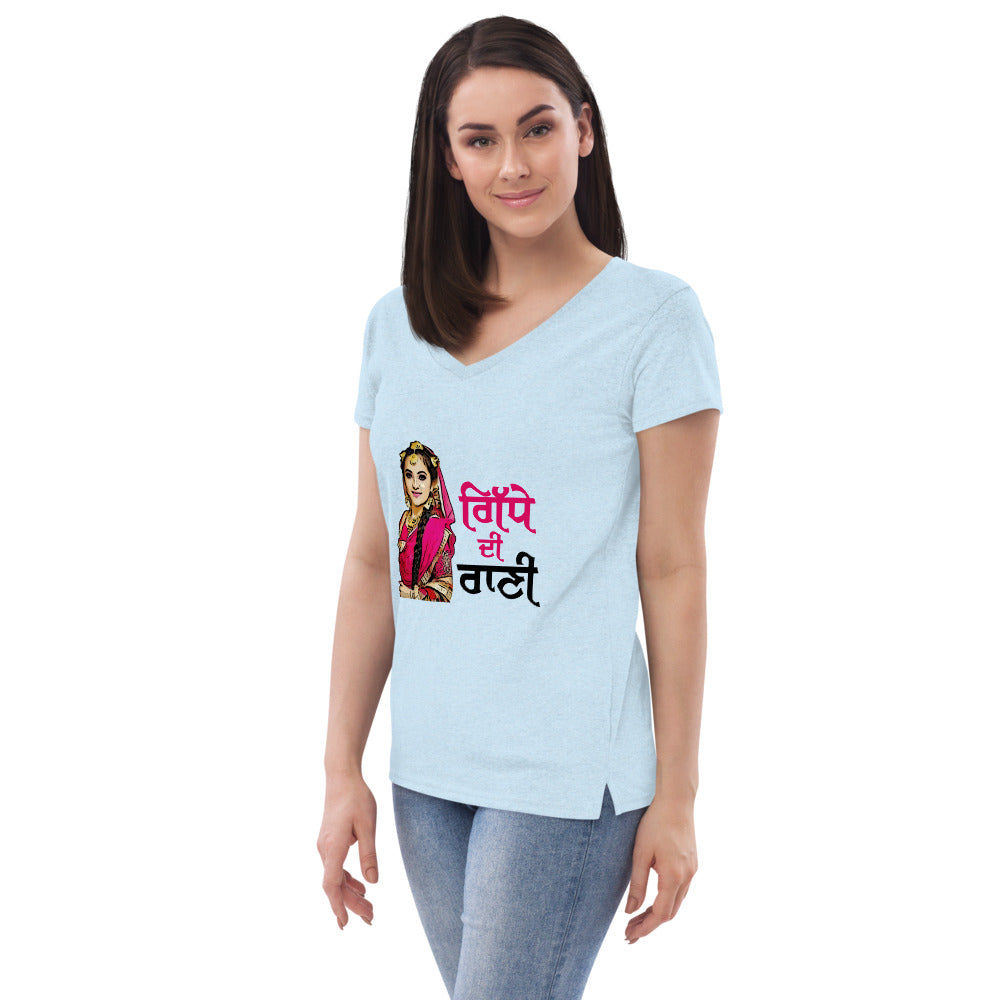 GIDHE DI RANI - Women’s recycled v-neck t-shirt