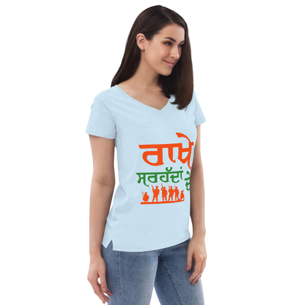 RAKHE SARHADDAN DE - Women’s recycled v-neck t-shirt