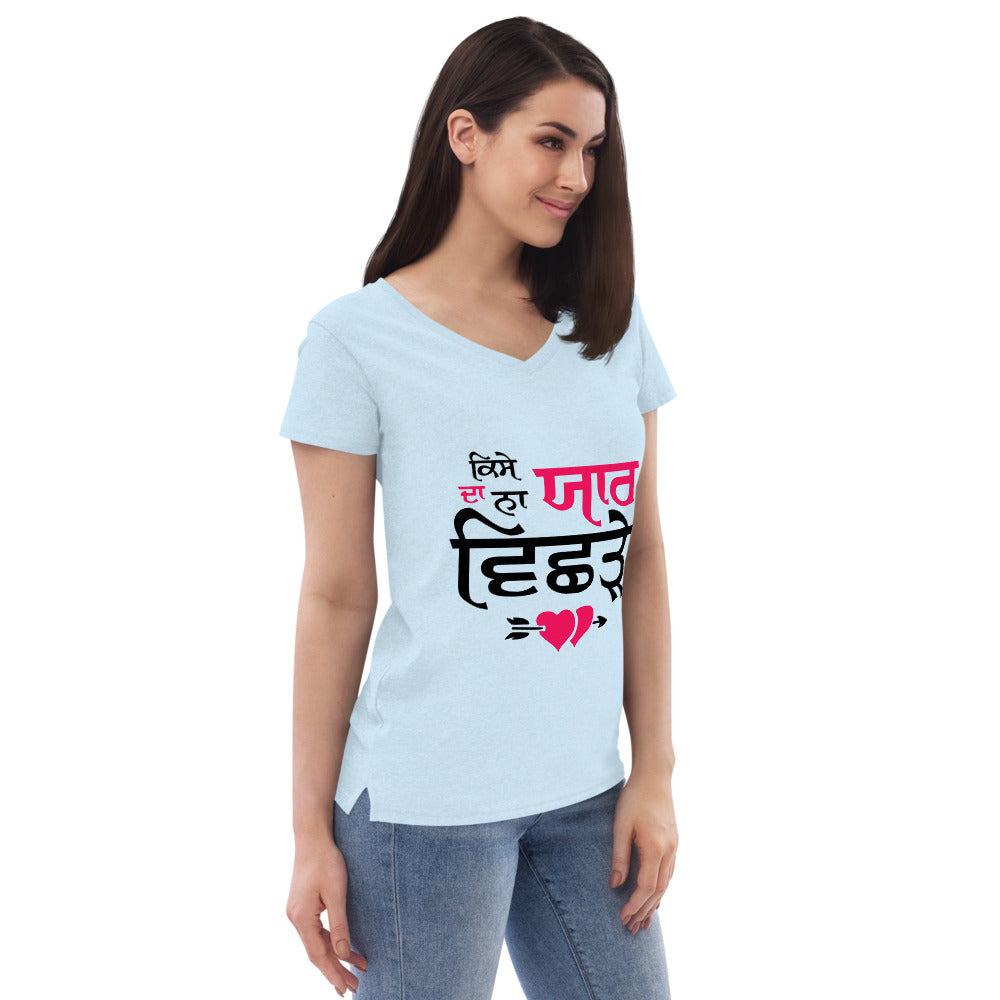 KISE DA NA YAAR VICHRE - Women’s recycled v-neck t-shirt