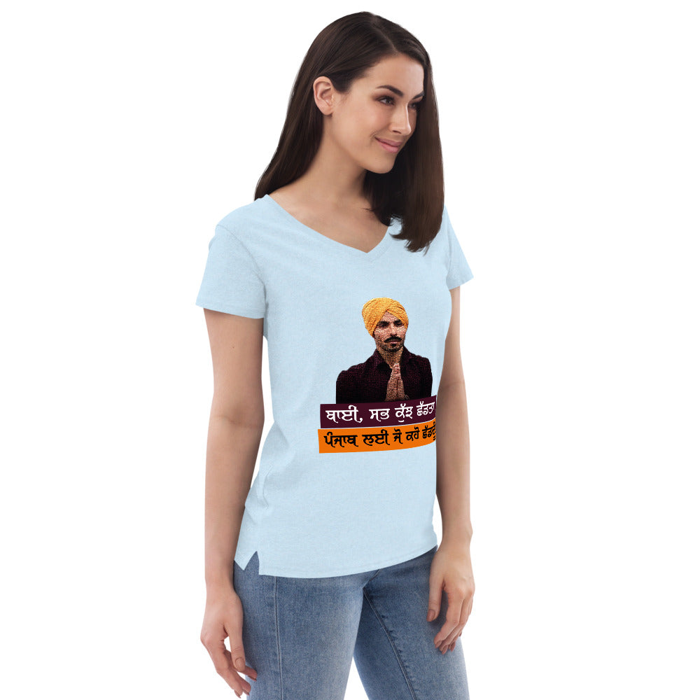 BHAI SAB KUCH SHAD TA - Women’s recycled v-neck t-shirt