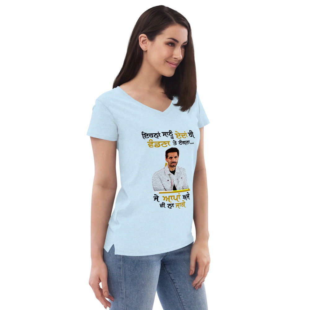 EHNAN SANU EDAN HI VANDNAN - Women’s recycled v-neck t-shirt