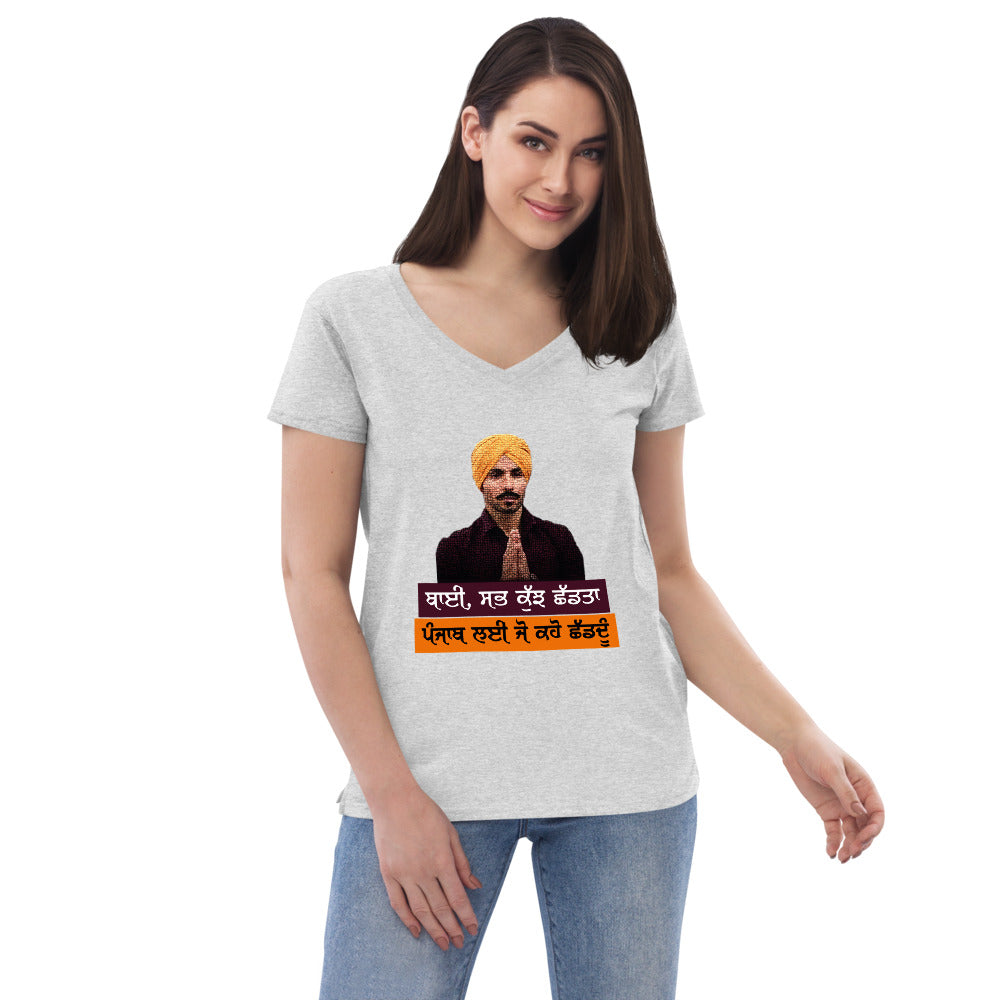 BHAI SAB KUCH SHAD TA - Women’s recycled v-neck t-shirt