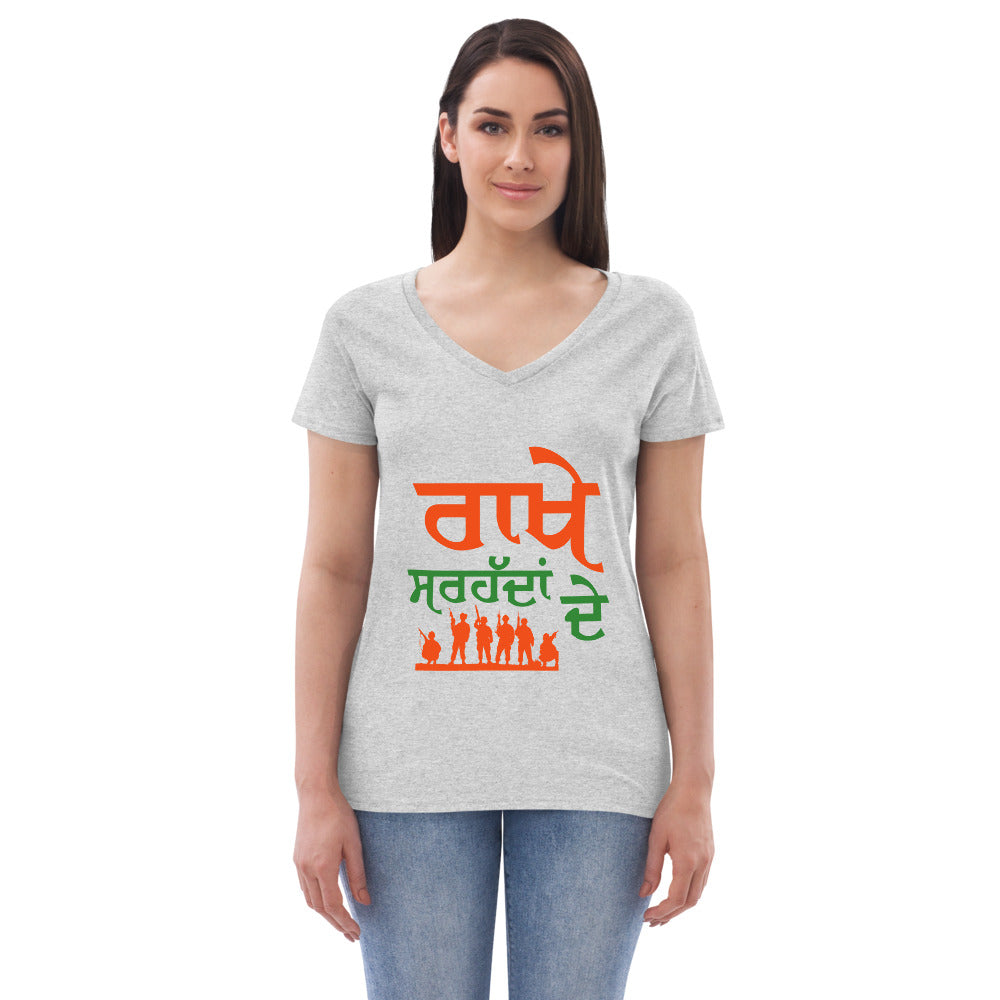 RAKHE SARHADDAN DE - Women’s recycled v-neck t-shirt