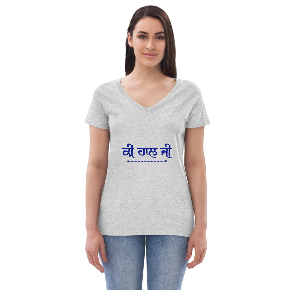 KI HAAL JI - Women’s recycled v-neck t-shirt