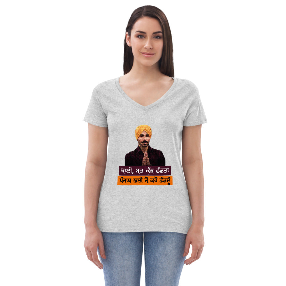 BHAI SAB KUCH SHAD TA - Women’s recycled v-neck t-shirt