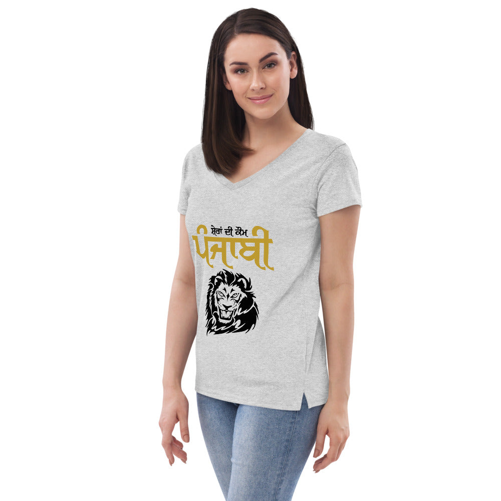 SHERA DI KAUM PUNJABI - Women’s recycled v-neck t-shirt