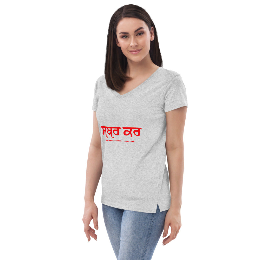 SABR KAR - Women’s recycled v-neck t-shirt