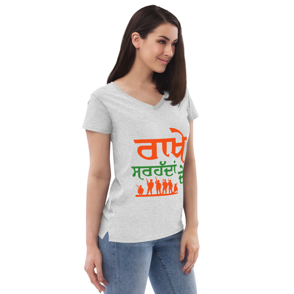 RAKHE SARHADDAN DE - Women’s recycled v-neck t-shirt