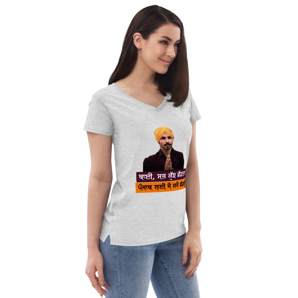 BHAI SAB KUCH SHAD TA - Women’s recycled v-neck t-shirt