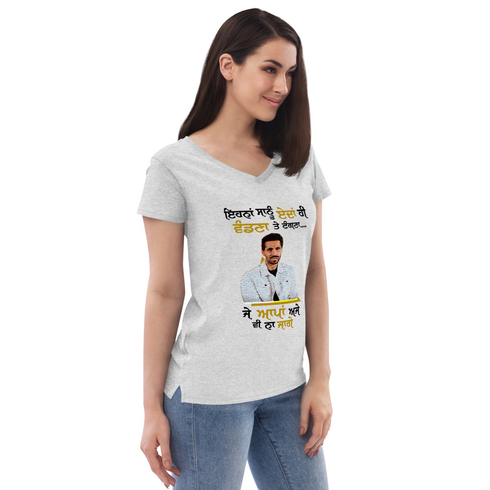 EHNAN SANU EDAN HI VANDNAN - Women’s recycled v-neck t-shirt