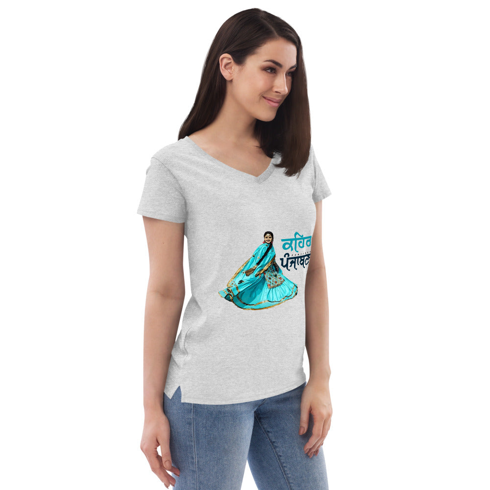 KEHAR PUNJABAN - Women’s recycled v-neck t-shirt