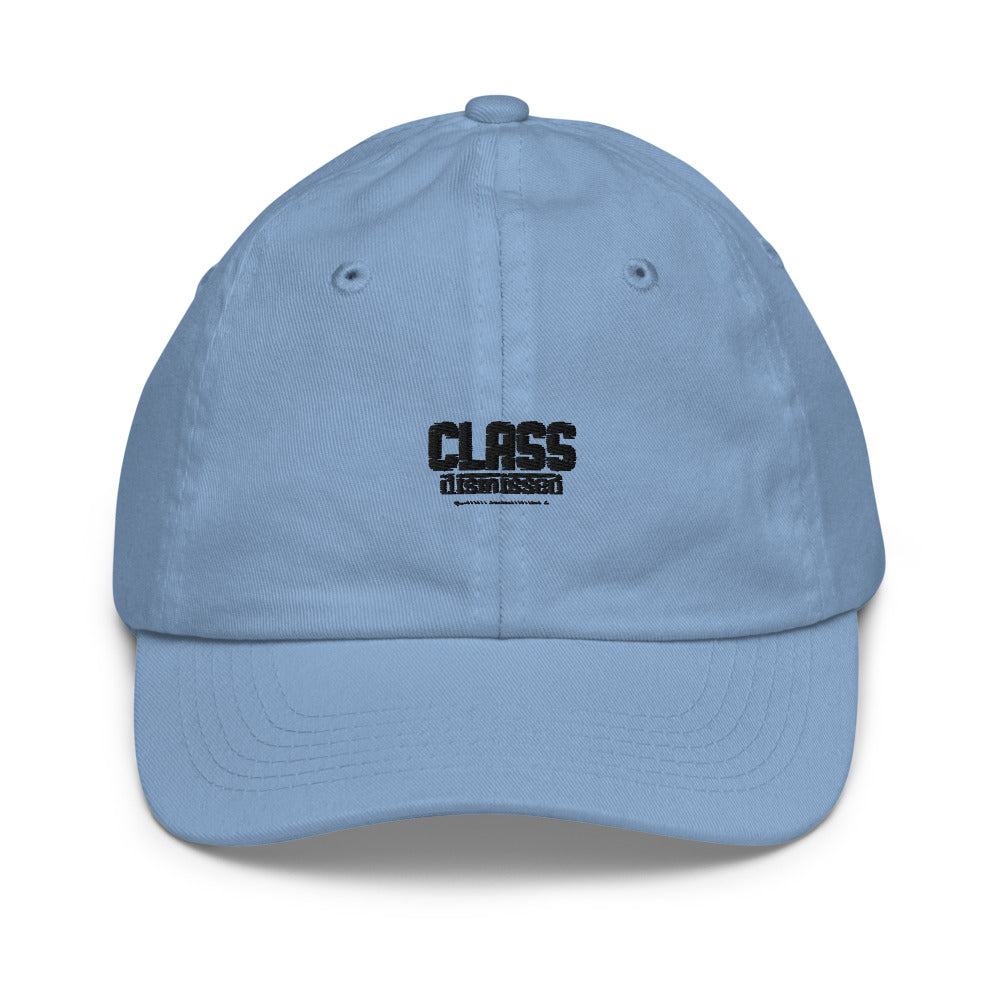 CLASS DISMISSED- Youth Baseball Cap