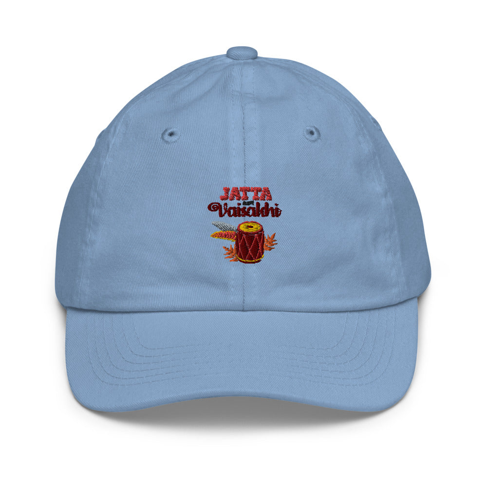 JATTA AAYI VAISAKHI - Youth Baseball Cap