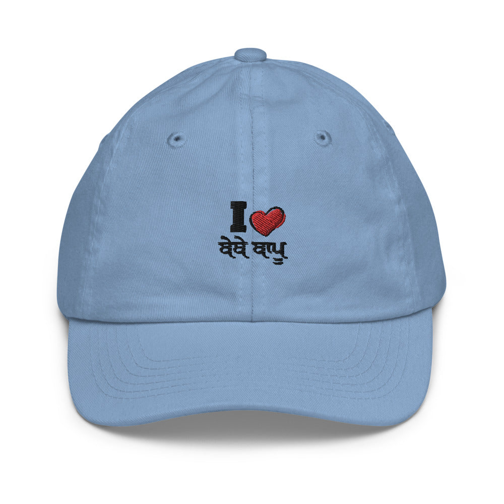 I LOVE BEBE BAPPU - Youth baseball cap