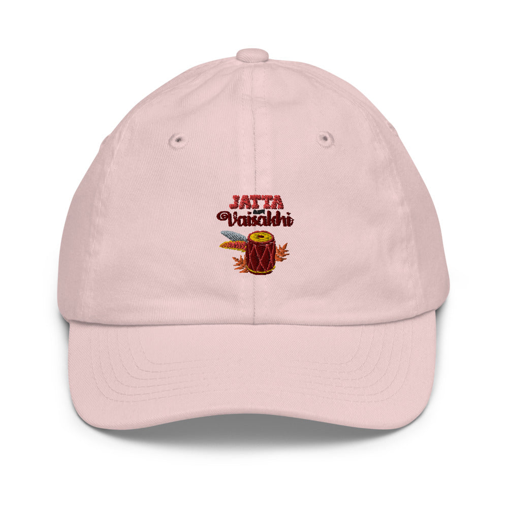 JATTA AAYI VAISAKHI - Youth Baseball Cap