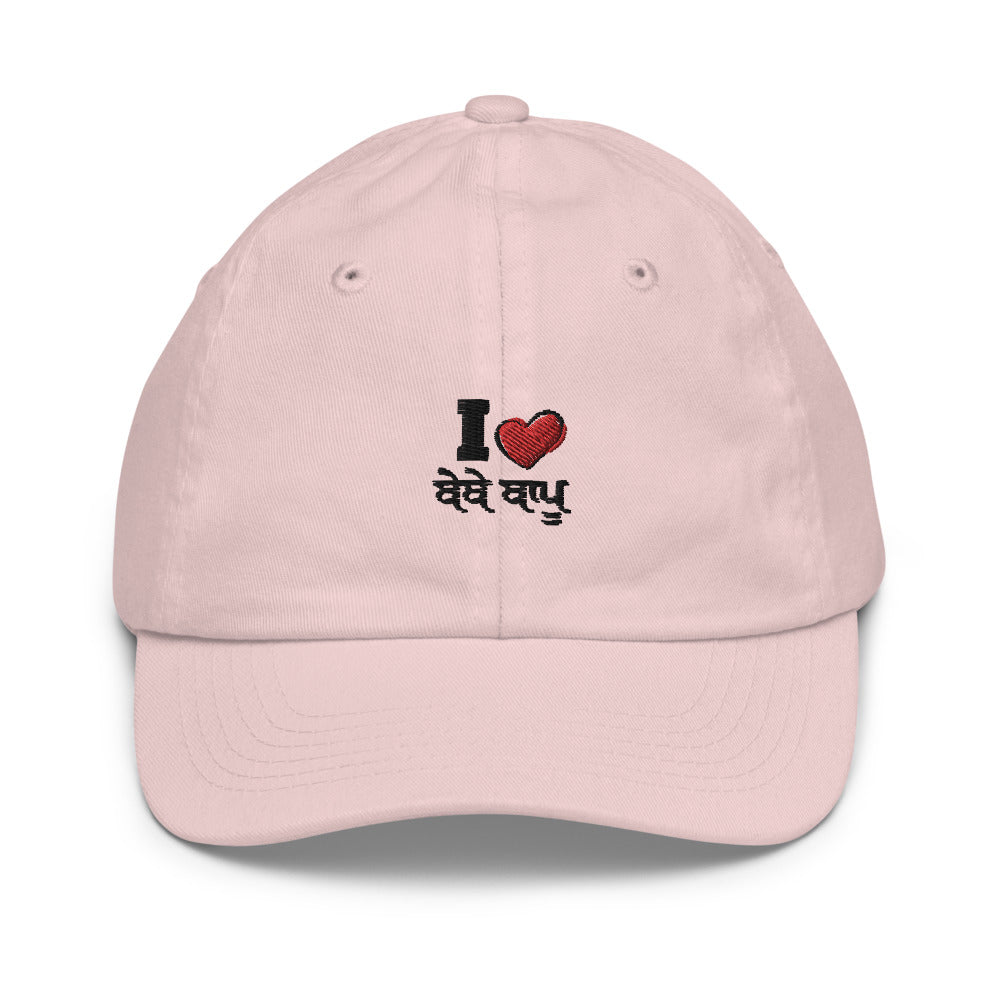 I LOVE BEBE BAPPU - Youth baseball cap