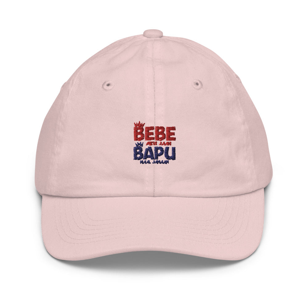 BEBE MERI JAAN BAPU NAAL JAHAAN - Youth baseball cap