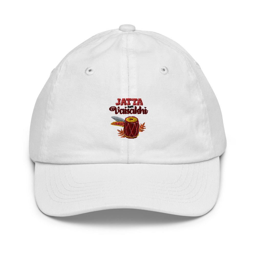 JATTA AAYI VAISAKHI - Youth Baseball Cap