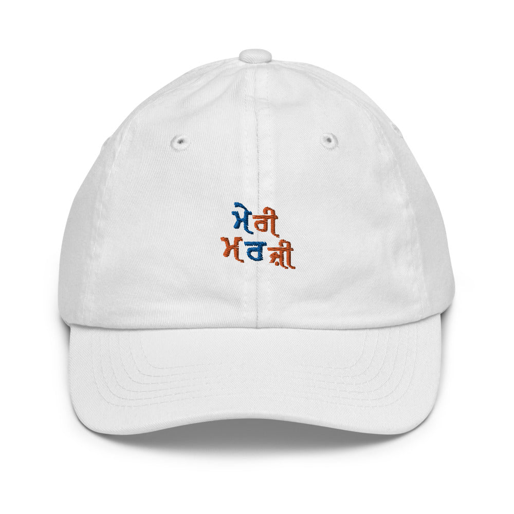 MERI MARJI - Youth baseball cap