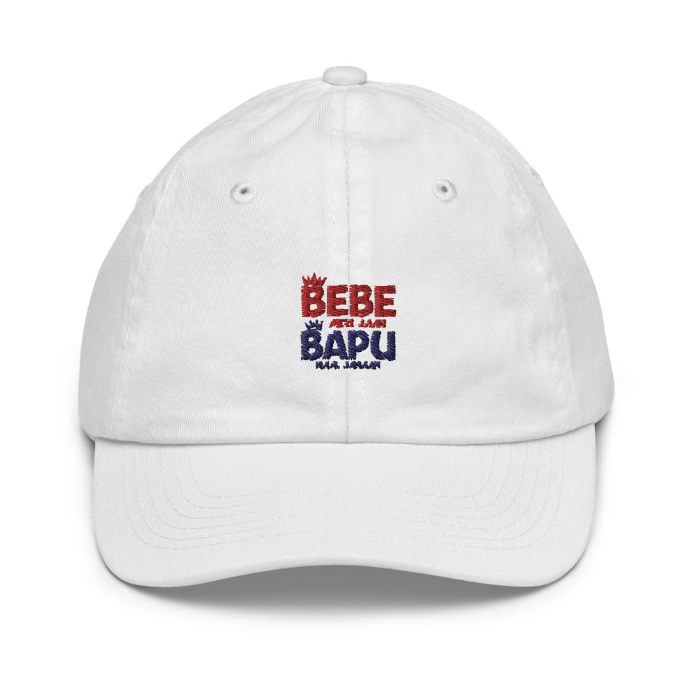 BEBE MERI JAAN BAPU NAAL JAHAAN - Youth baseball cap