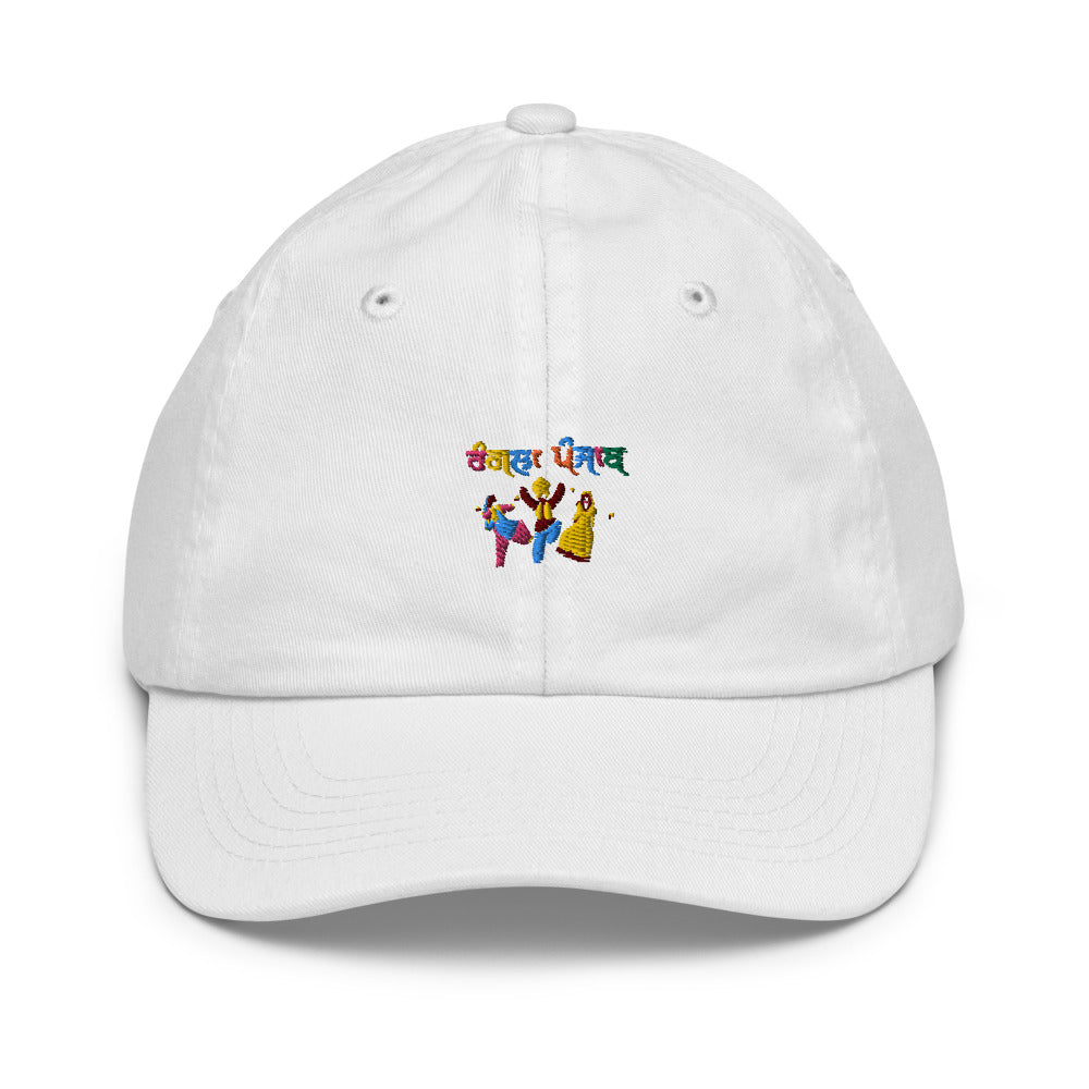 RANGLA PUNJAB - Youth baseball cap