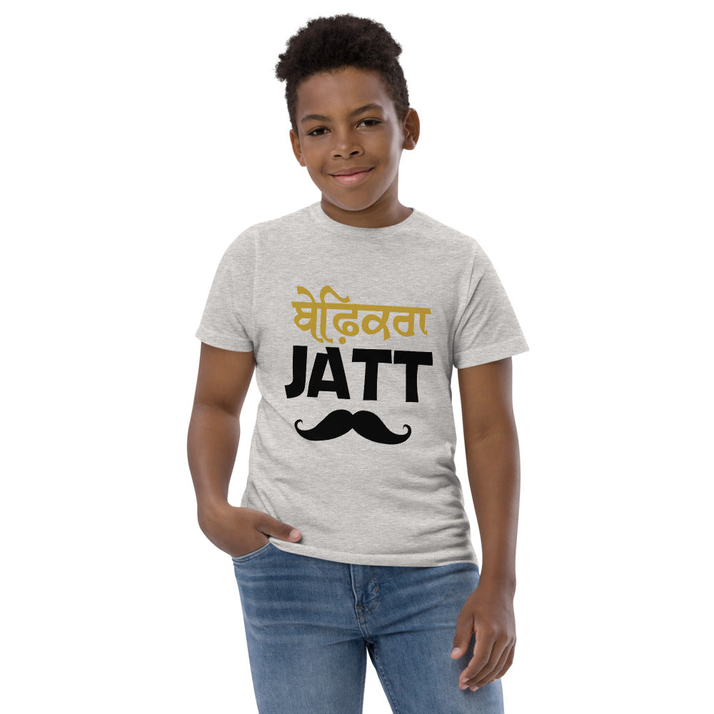 BEFIKRA JATT - Youth jersey t-shirt