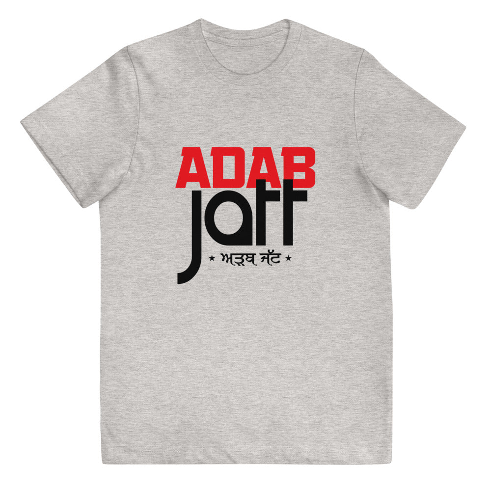 ADAB JATT - Youth jersey t-shirt