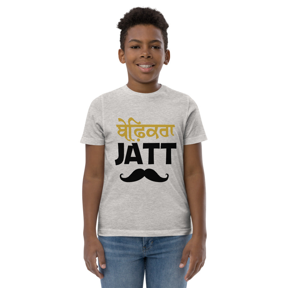 BEFIKRA JATT - Youth jersey t-shirt