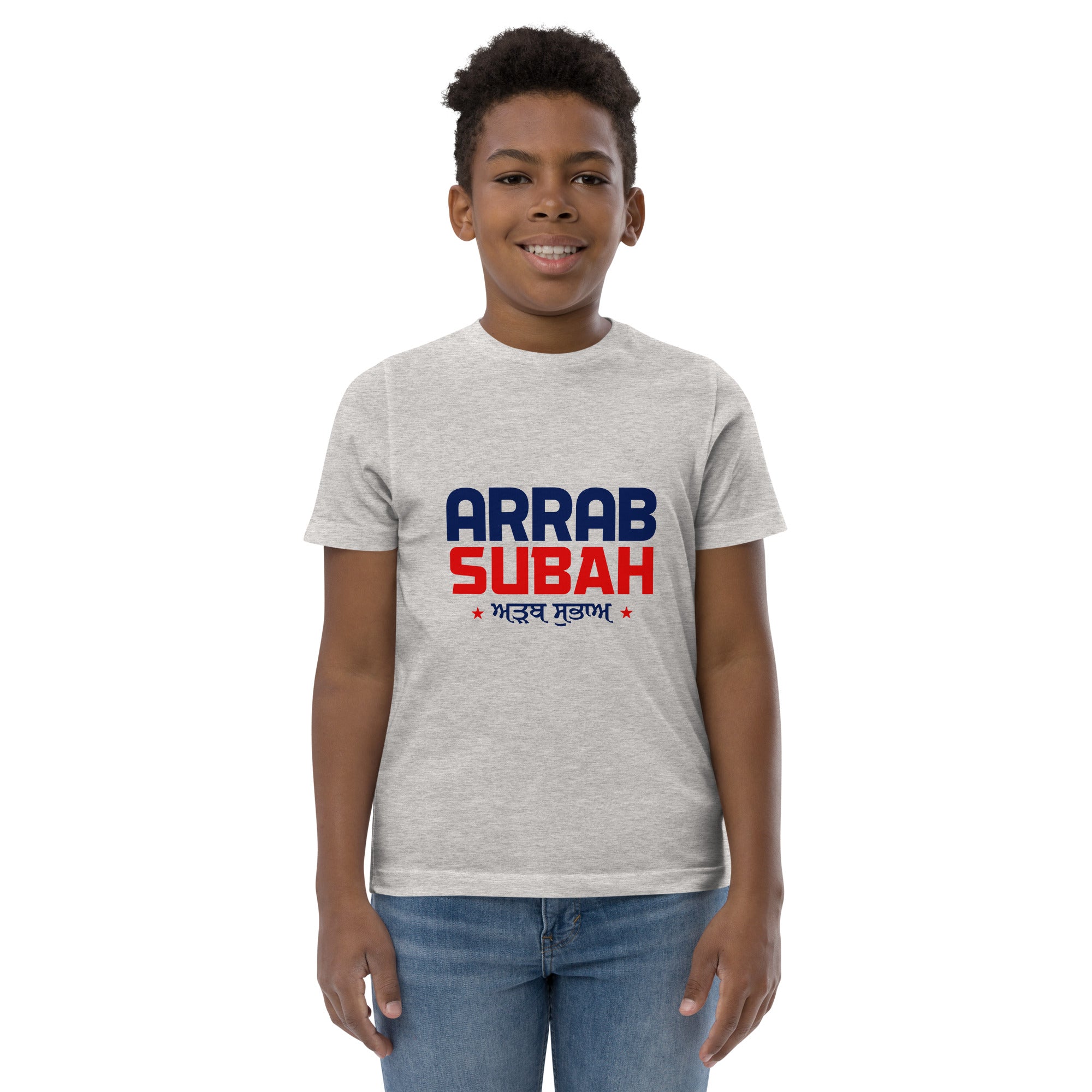 ARRAB SUBAH - Youth jersey t-shirt