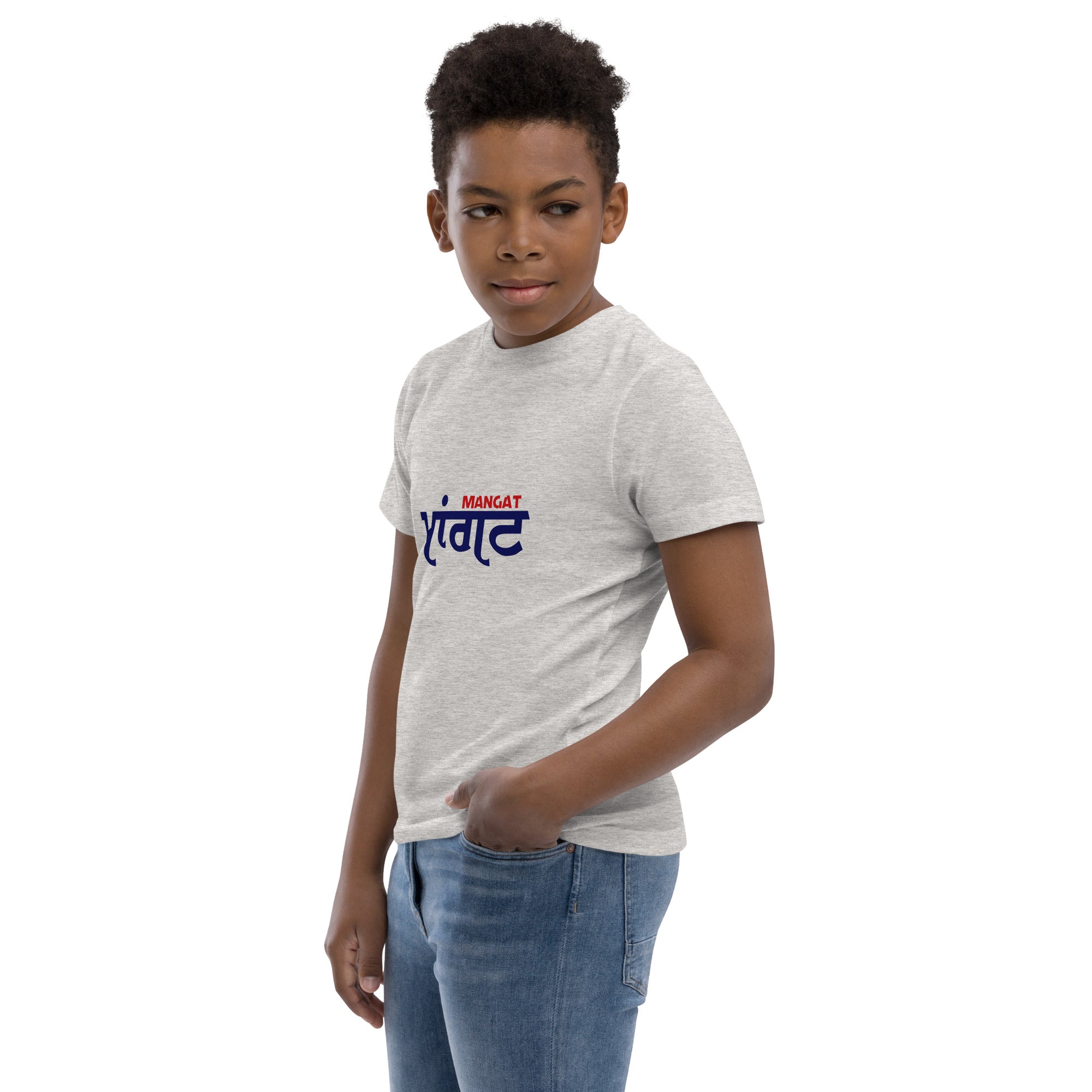 MANGAT - Youth jersey t-shirt