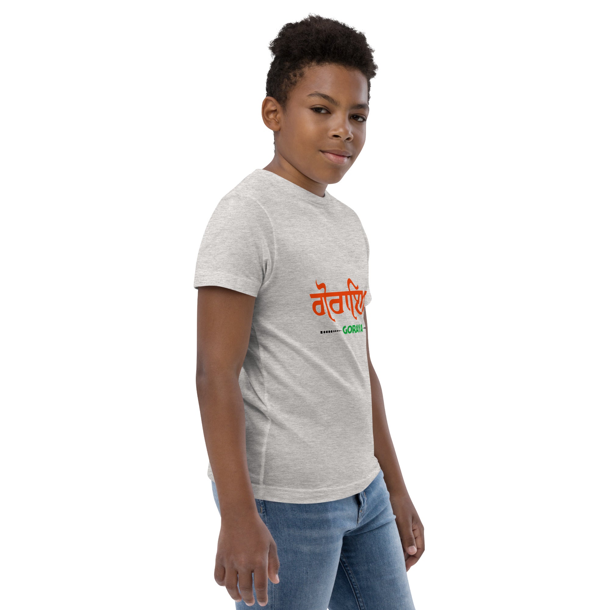 GORAYA - Youth jersey t-shirt