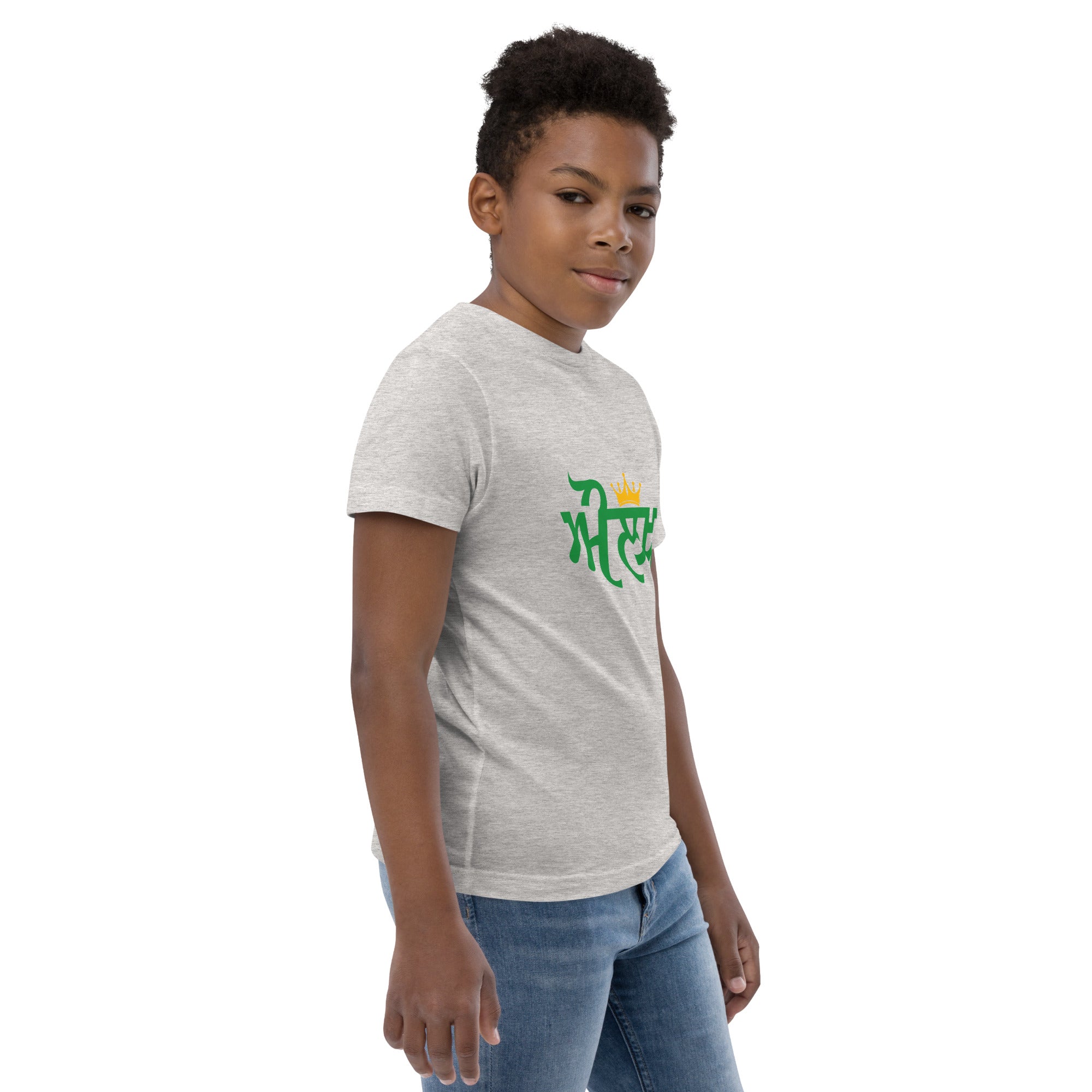 AULAKH - Youth jersey t-shirt