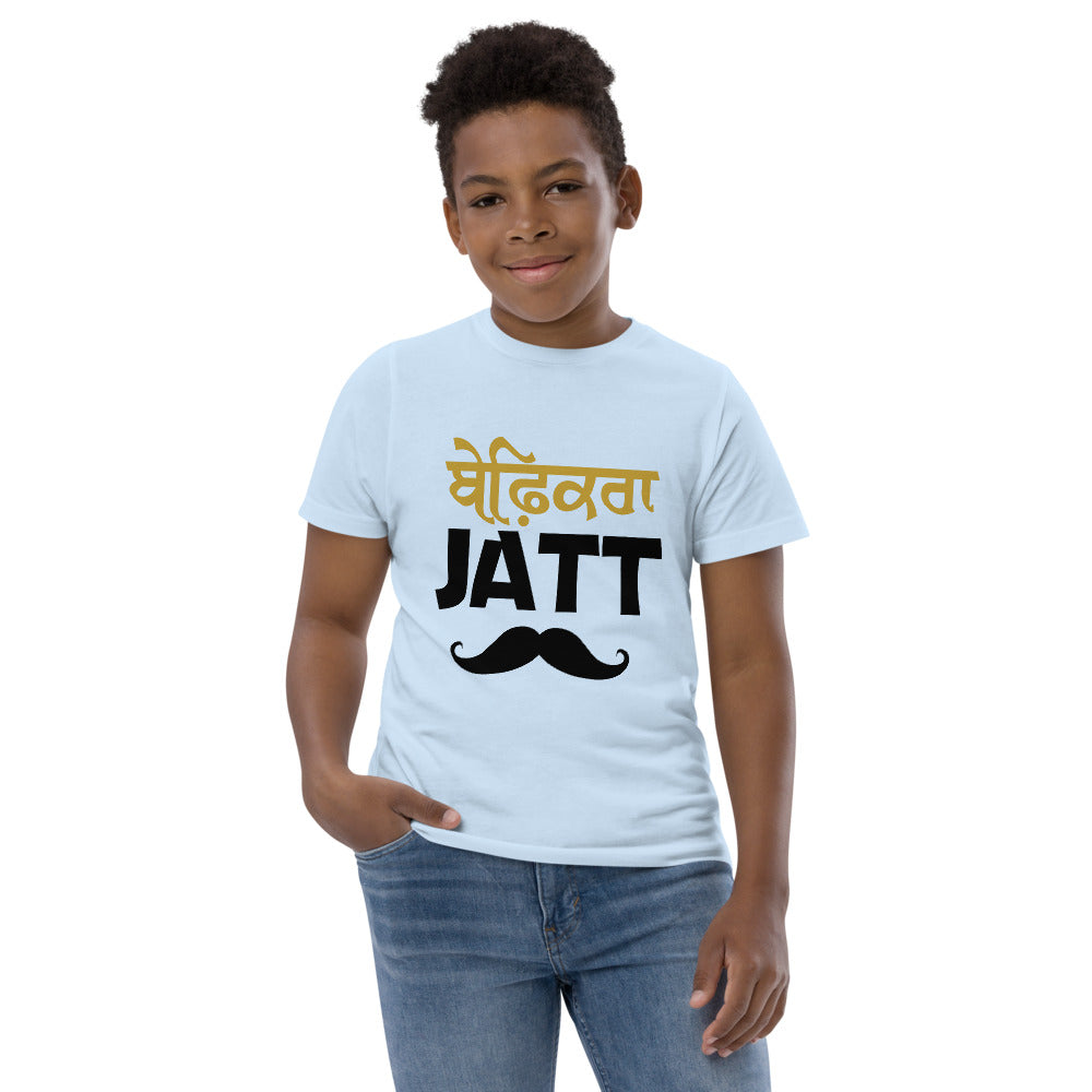 BEFIKRA JATT - Youth jersey t-shirt