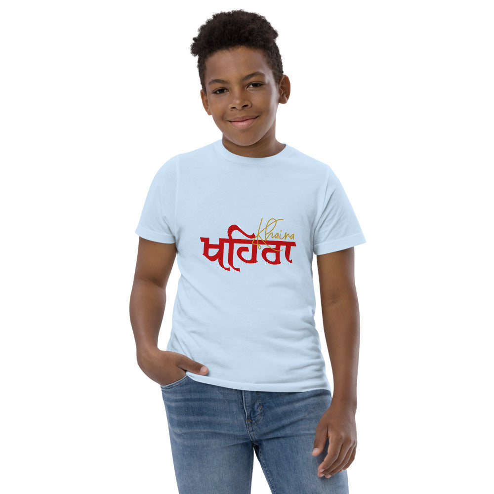 KHAIRA - Youth jersey t-shirt