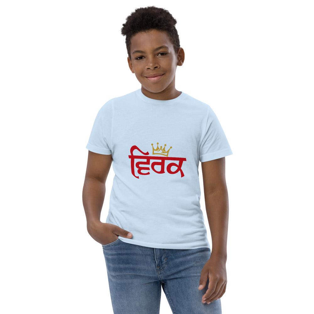 VIRK - Youth jersey t-shirt