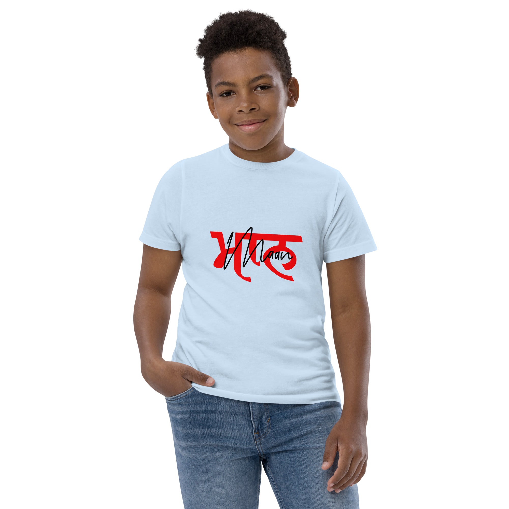 MAAN - Youth jersey t-shirt