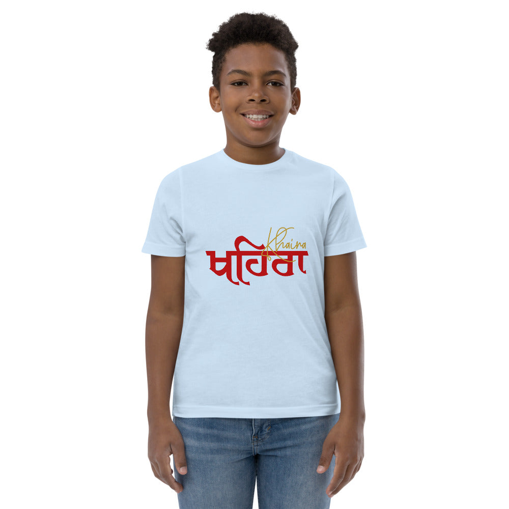 KHAIRA - Youth jersey t-shirt