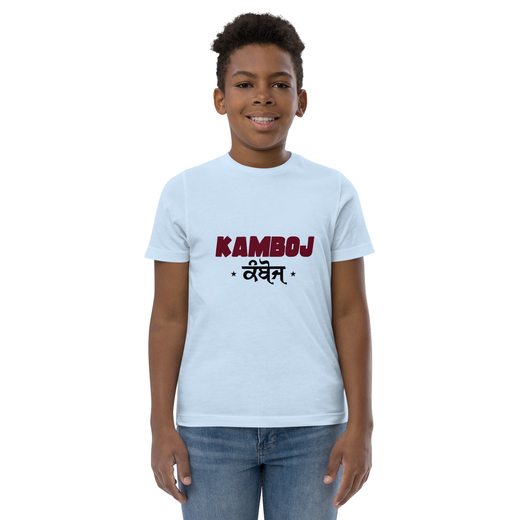 KAMBOJ - Youth jersey t-shirt