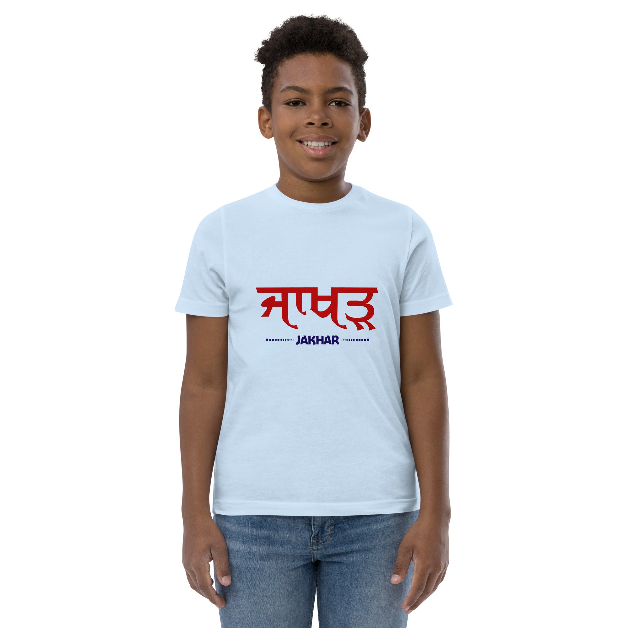 JAKHAR - Youth jersey t-shirt