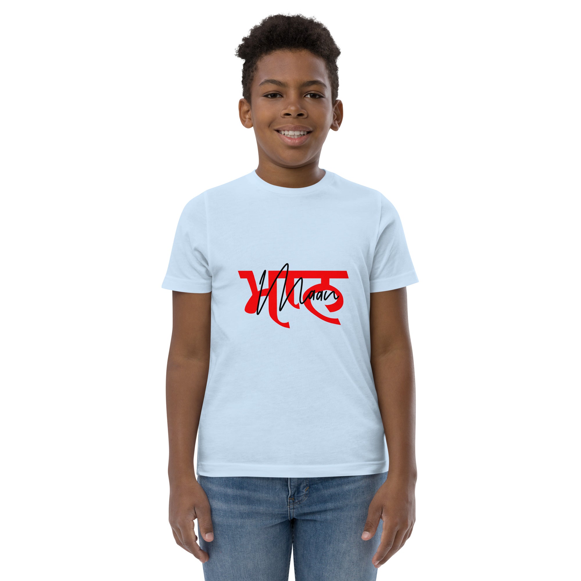 MAAN - Youth jersey t-shirt