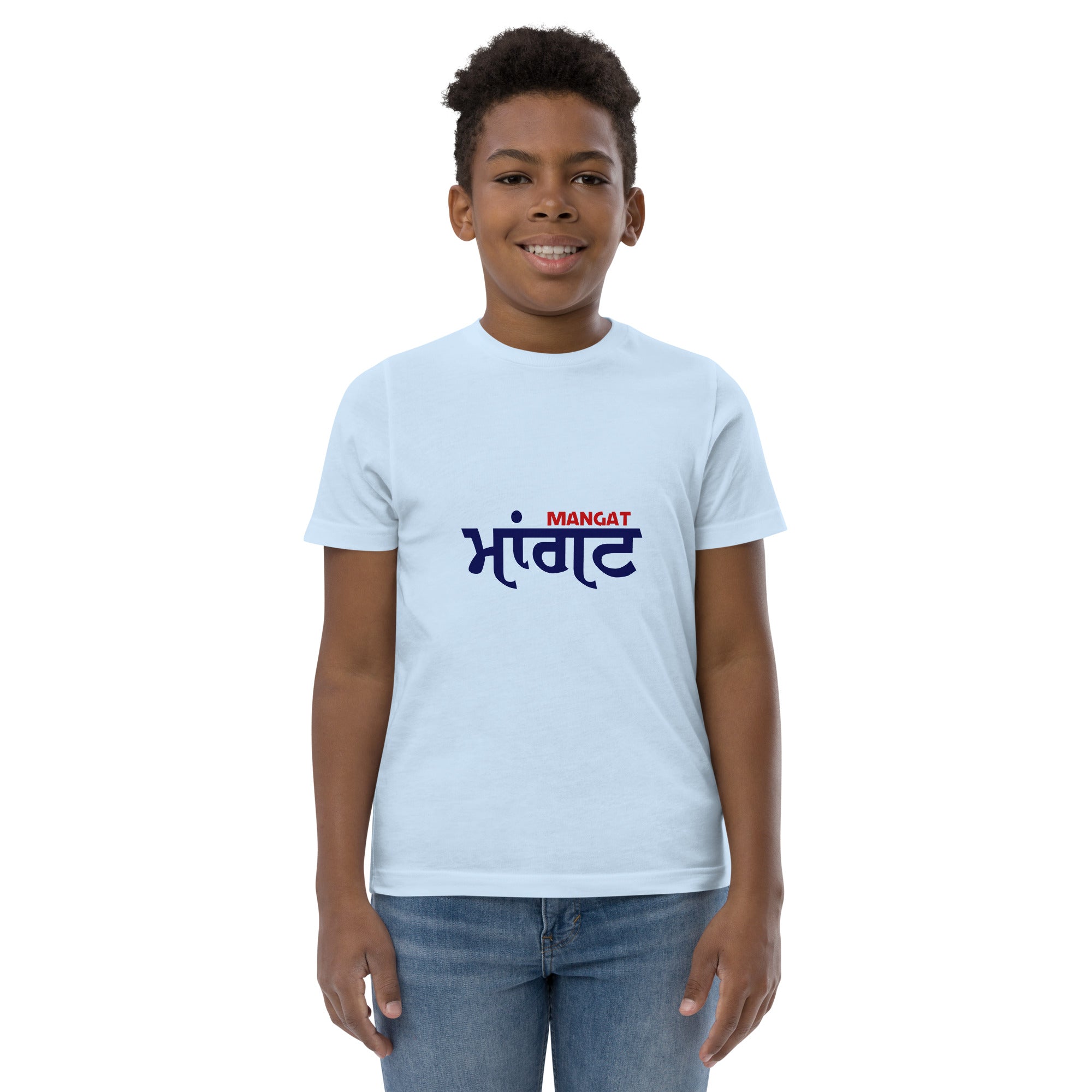 MANGAT - Youth jersey t-shirt