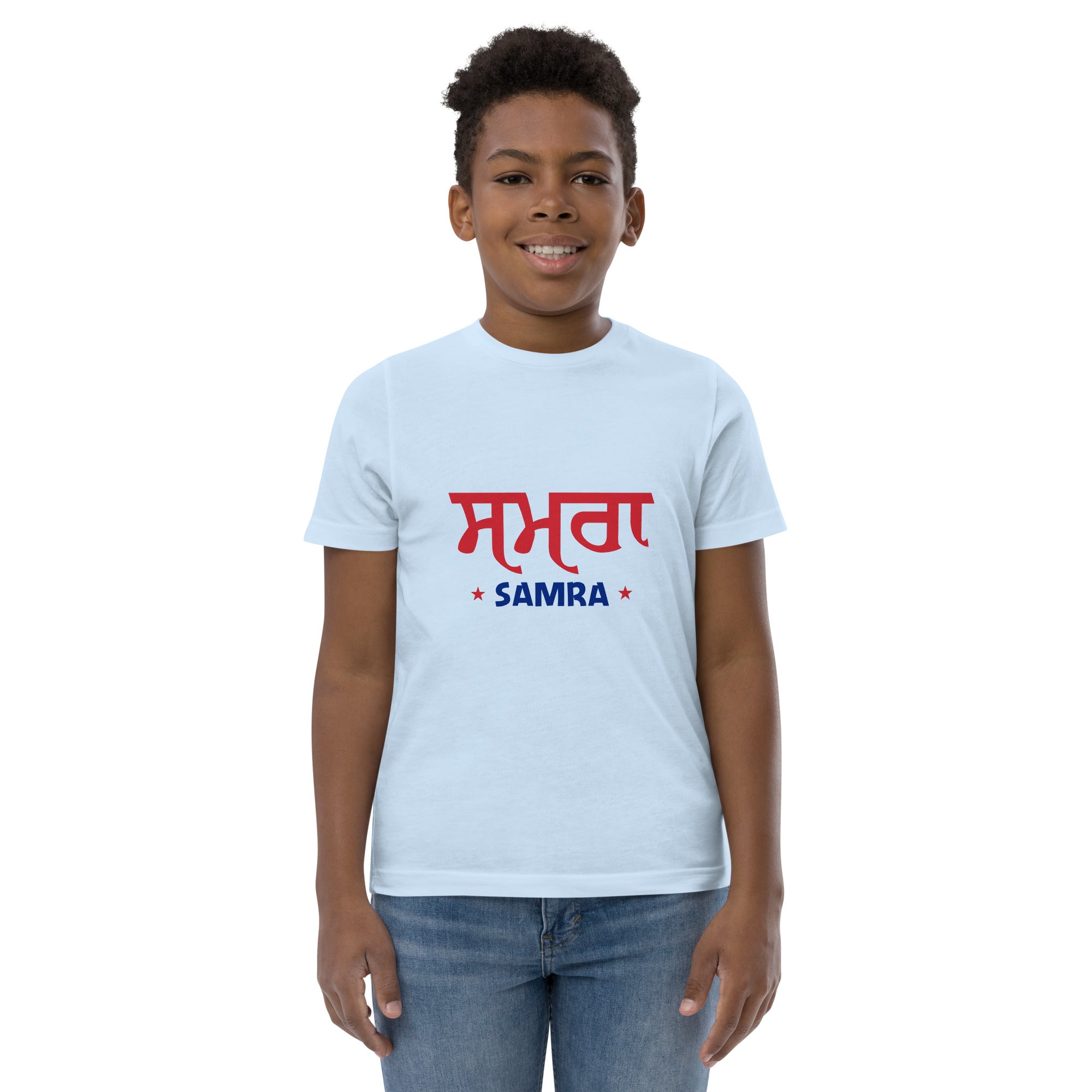 SAMRA - Youth jersey t-shirt