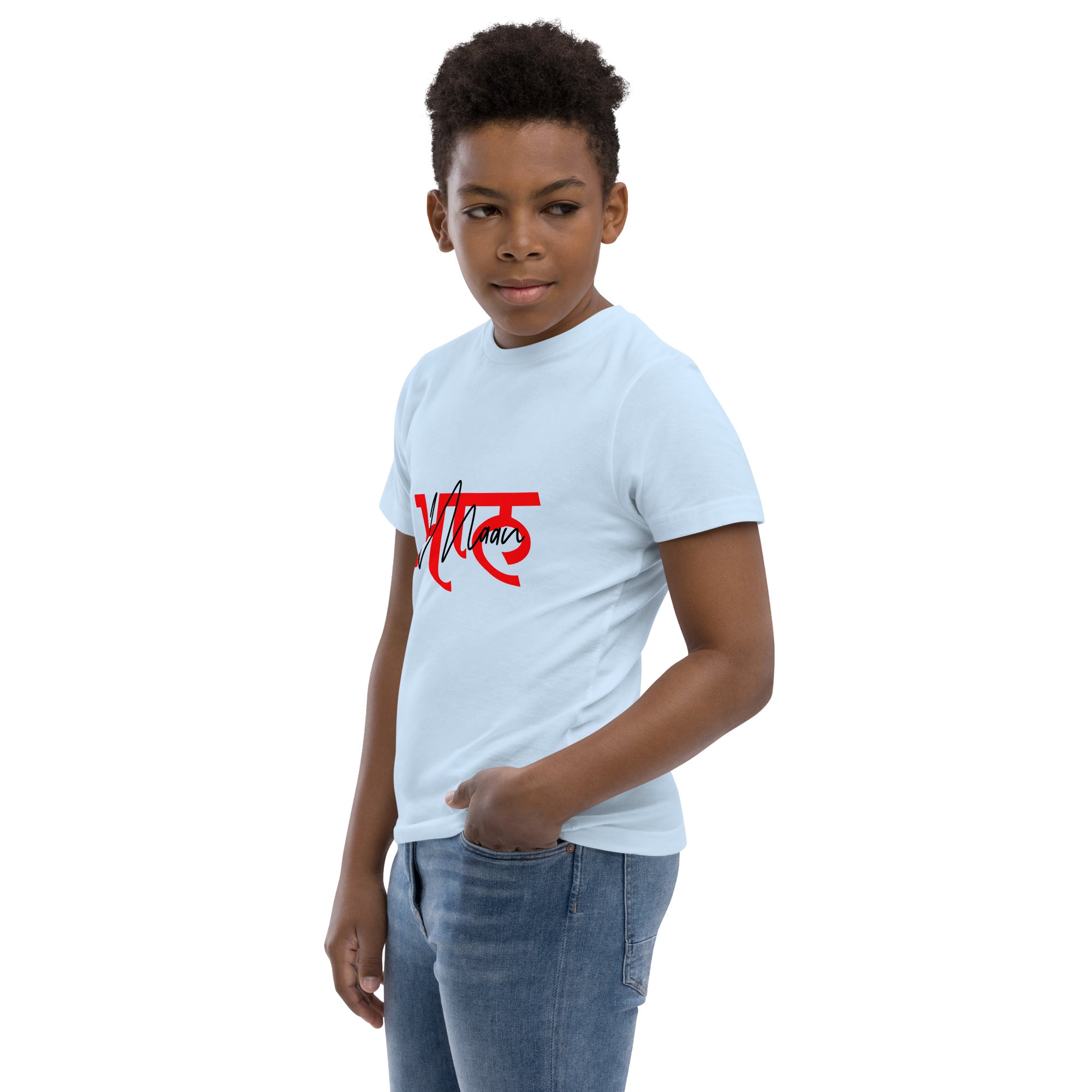 MAAN - Youth jersey t-shirt