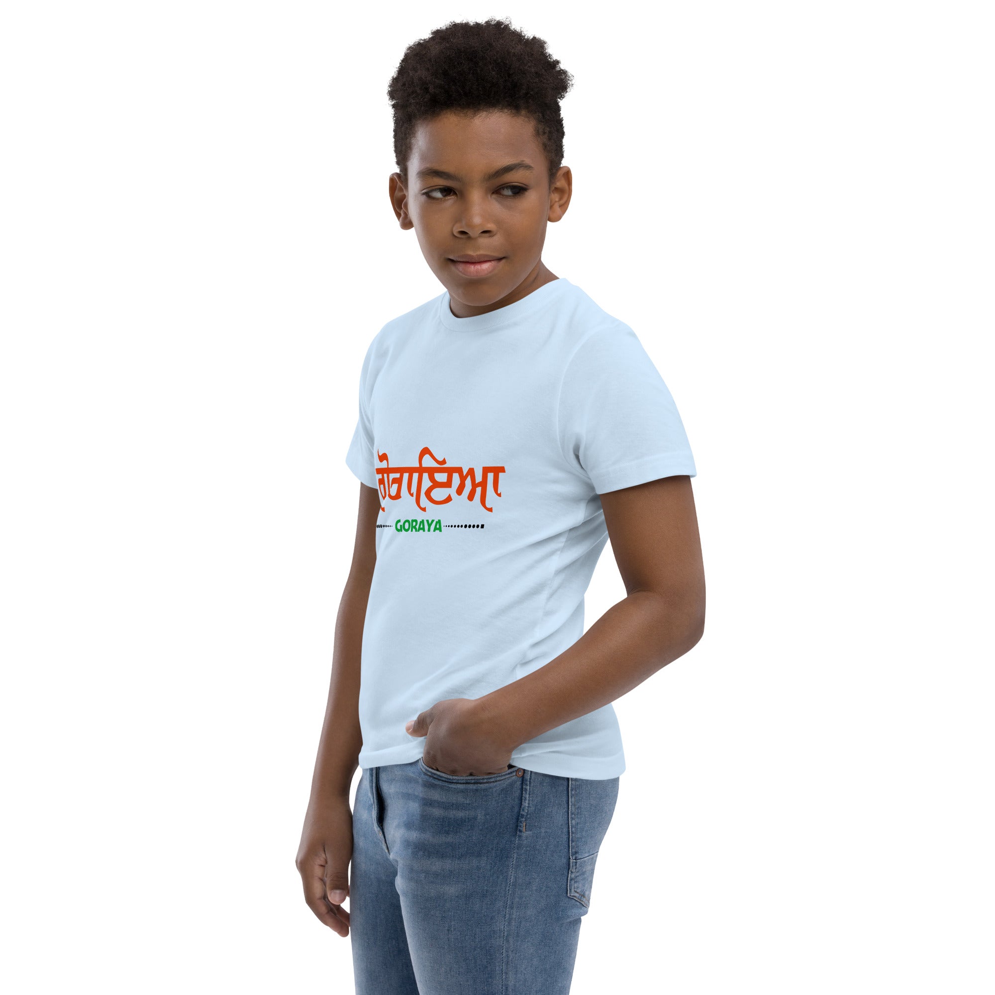 GORAYA - Youth jersey t-shirt