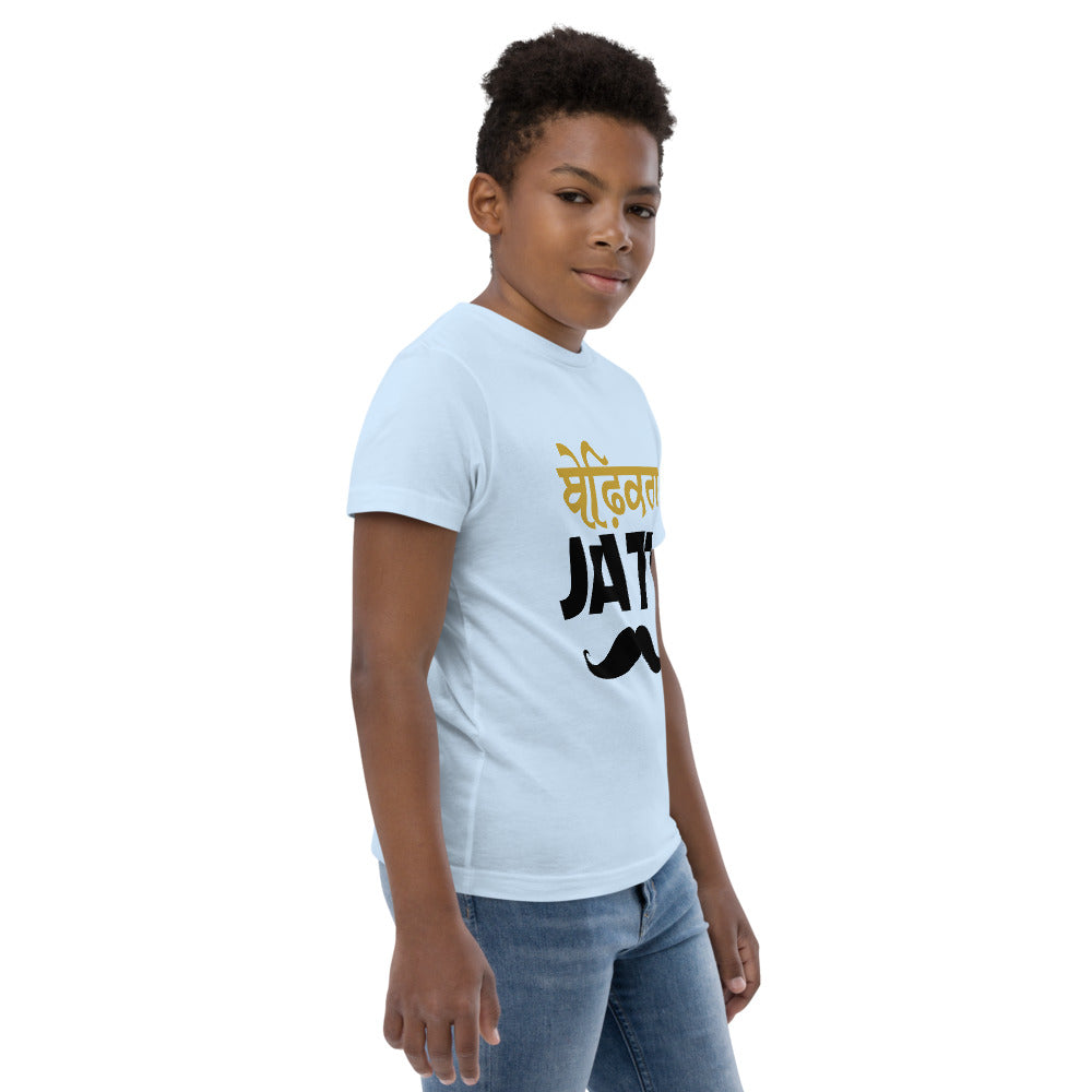 BEFIKRA JATT - Youth jersey t-shirt