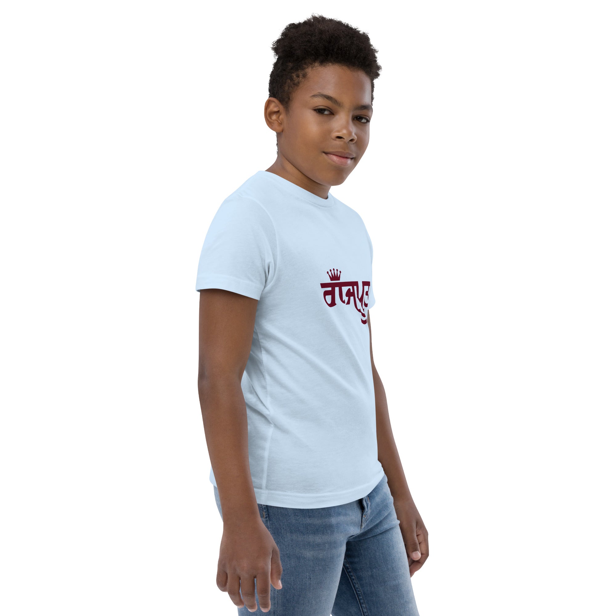 RAJPUT - Youth jersey t-shirt