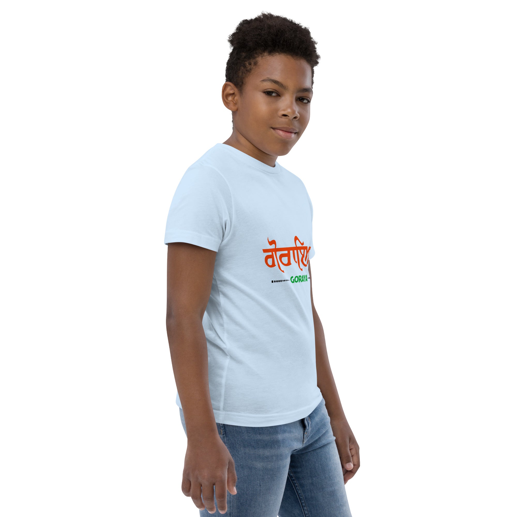 GORAYA - Youth jersey t-shirt